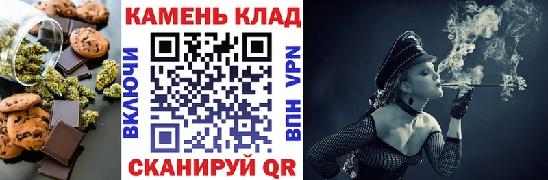 мориарти наркотические препараты  где купить наркотик  mega tor  Новомичуринск  Печенье с ТГК марихуана 