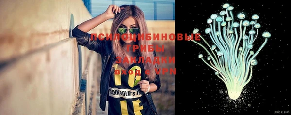 кокаин колумбия Алзамай