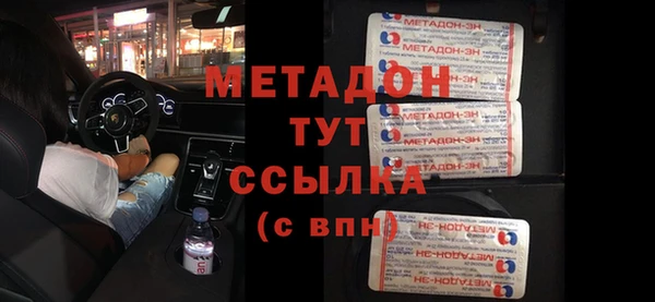 spice Алексеевка