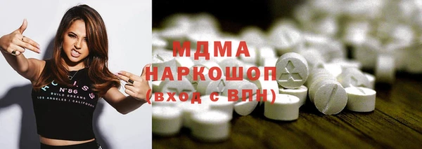 mdpv Алексин