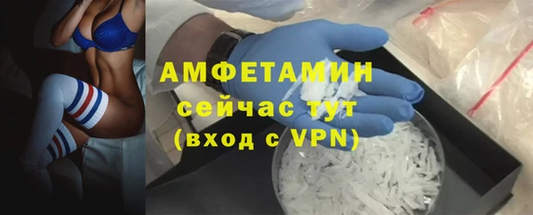 винт Абдулино
