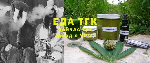 spice Алексеевка