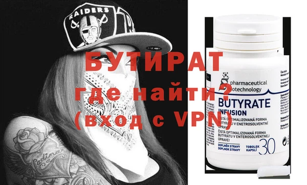 винт Абдулино