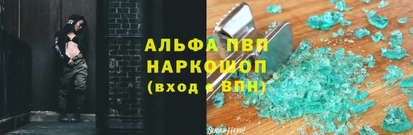 spice Алексеевка