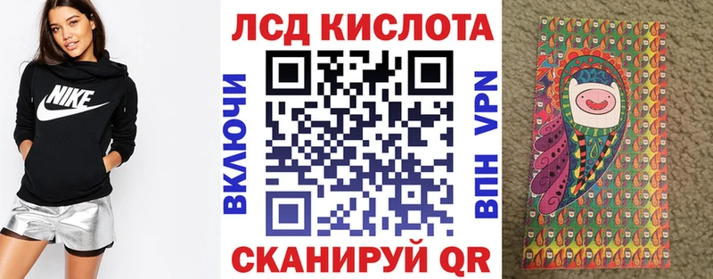Марки NBOMe 1500мкг  Новомичуринск 